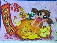 小紅熊歡樂節日全港兒童繪畫創作比賽2017-同學作品